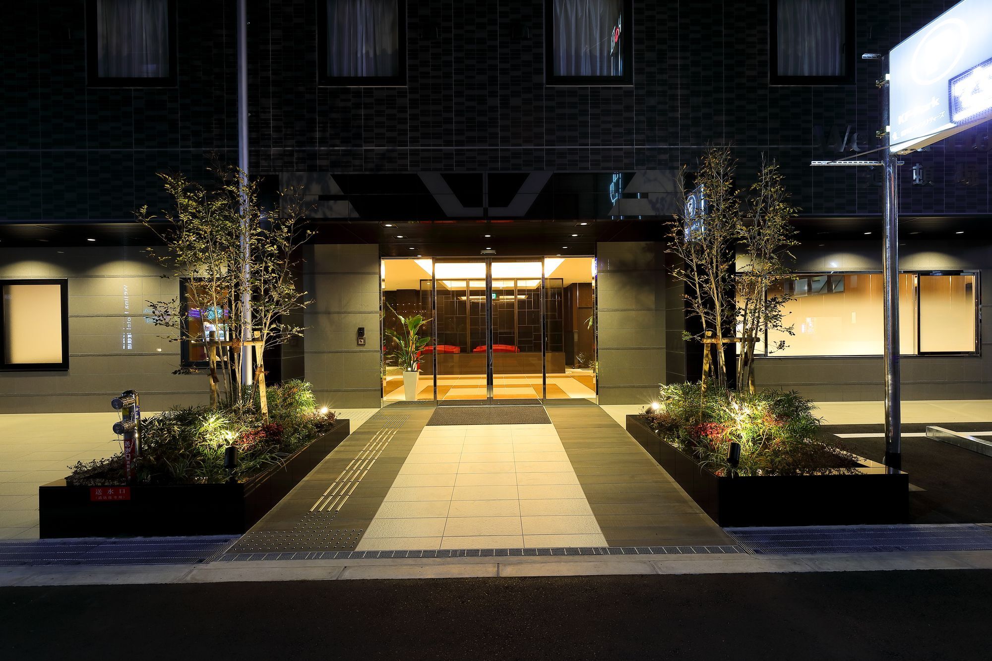 Welina Hotel Dotonbori Osaka Exteriör bild