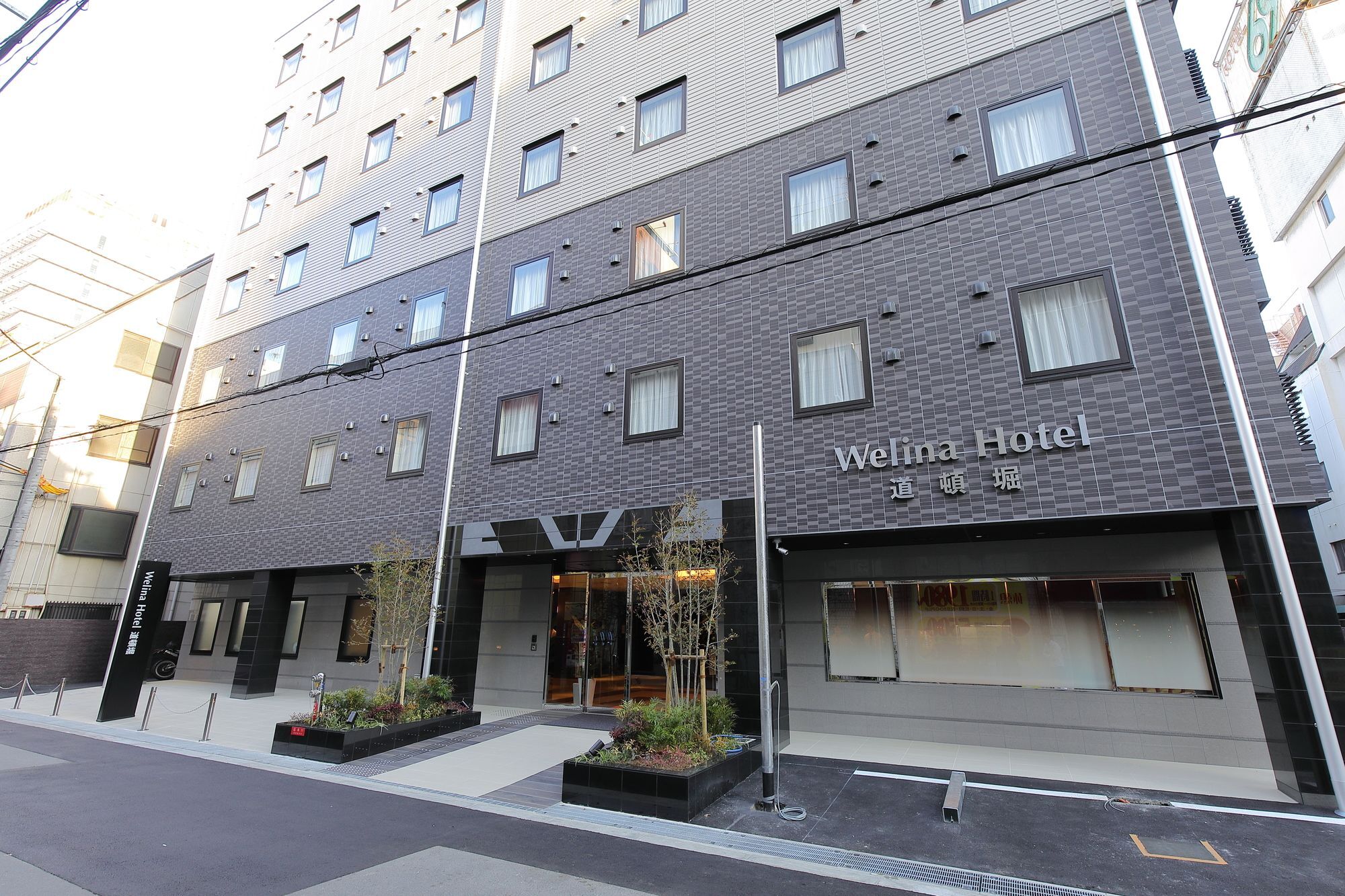 Welina Hotel Dotonbori Osaka Exteriör bild